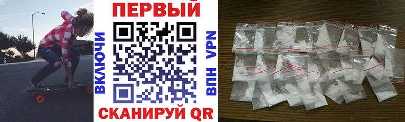 Amphetamine 97% Мосальск