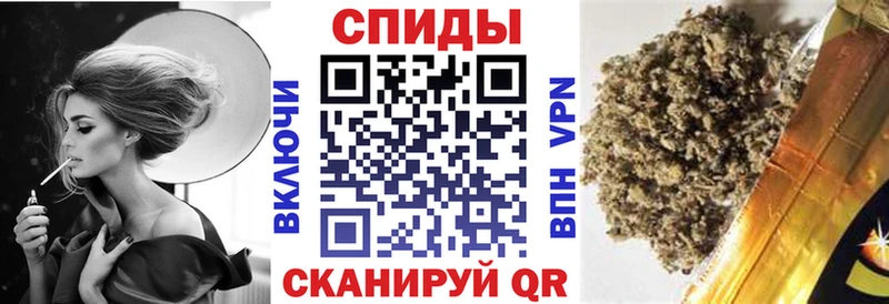 БУТИРАТ BDO  hydra сайт  Мосальск 
