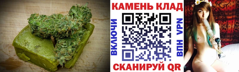 Cannafood конопля  Мосальск 