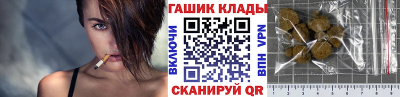Гашиш Изолятор  дарнет шоп  Мосальск 