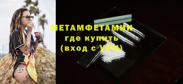 мет Арсеньев