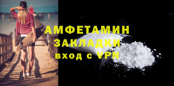 2c-b Аркадак