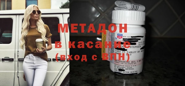 мет Арсеньев