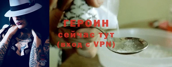 мет Арсеньев