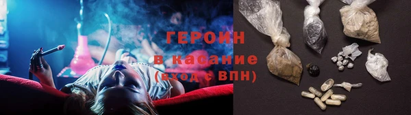 мет Арсеньев