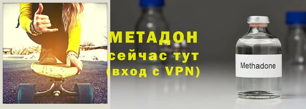 мет Арсеньев
