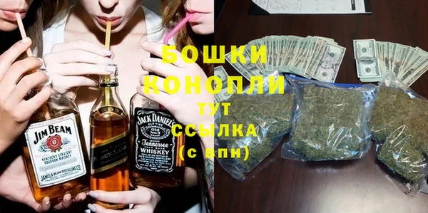 не бодяженный Лихославль