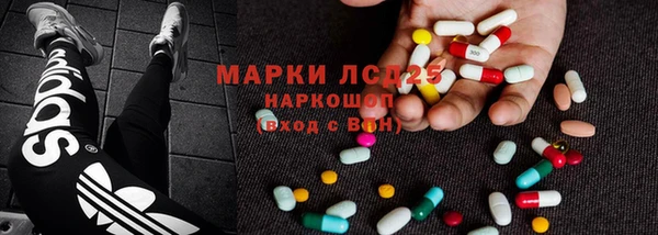 мет Арсеньев