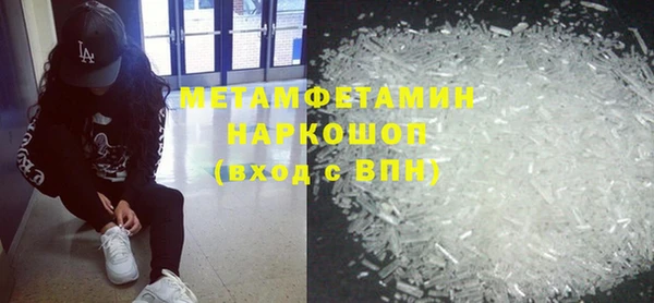 2c-b Аркадак