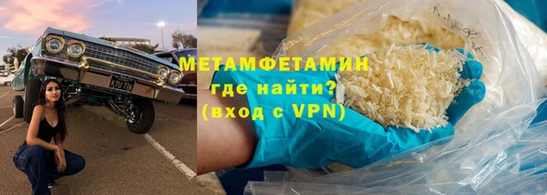 дживик Лиски
