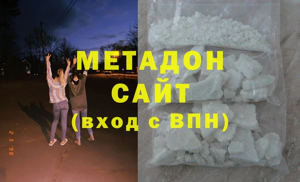 мет Арсеньев