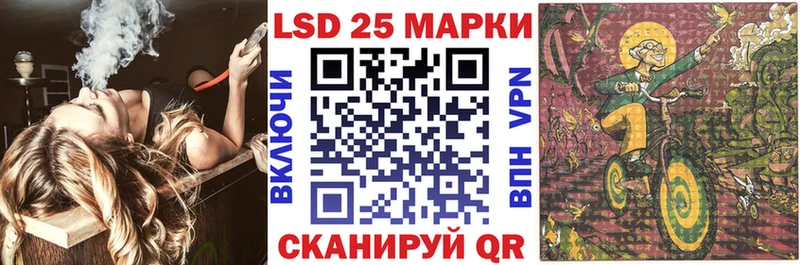 MEGA как зайти  Мосальск  сайты даркнета телеграм  сколько стоит  Марки N-bome 1,8мг 